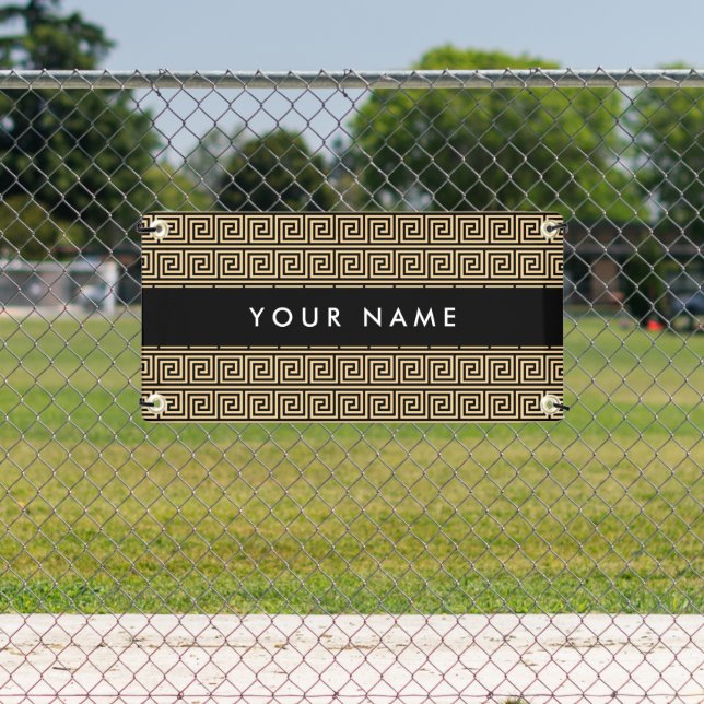 Griechischer Meander Key Brown, Ihr Name, personal Banner (Insitu)