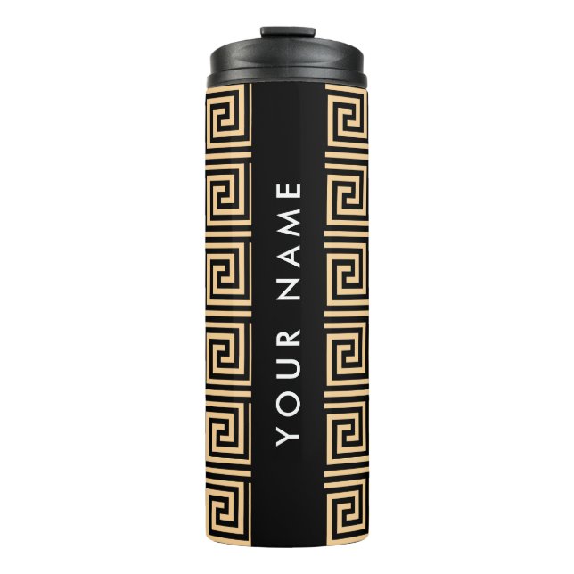 Griechischer Meander Key Brown, Ihr Name, personal Thermosbecher (Vorderseite)
