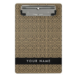 Griechischer Meander Key H Brown, Ihr Name, person Mini Klemmbrett