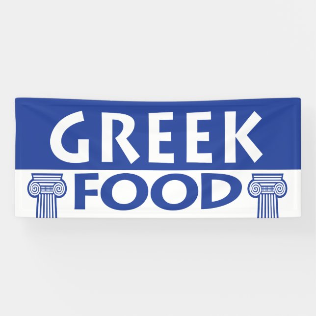Griechischer Nahrungsmittel-LKW oder -festival Banner (Horizontal)