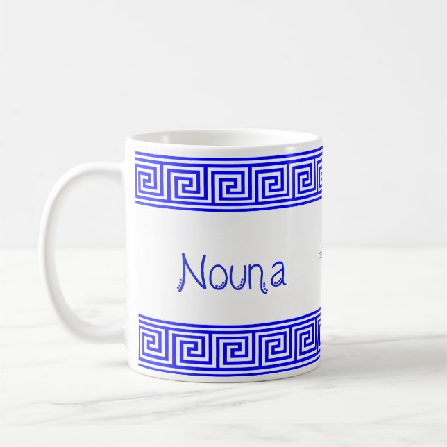 Griechischer Nouna-Becher "Patin" Kaffeetasse (Links)