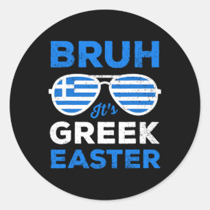 Griechischer Ostern Bruh Funny Retro Sungles griec Runder Aufkleber
