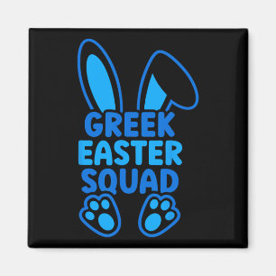 Griechischer Osterplatz Familie passt Ostersonnige Magnet