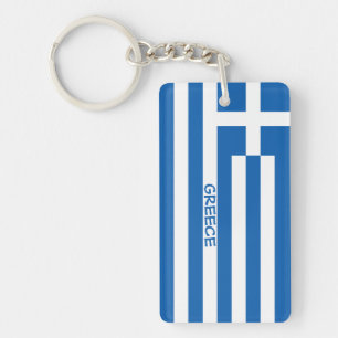 griechischer Schlüsselanhänger