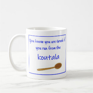 Griechischer Spruch auf Keramikbecher Kaffeetasse