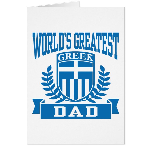 griechischer Vater (Vorne)