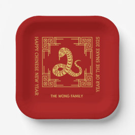 Griechischer Zierrahmen Goldene Schlange Rot Pappteller