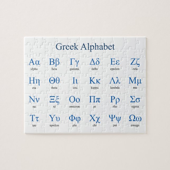 Griechisches Alphabet Horizontal Jigsaw Puzzle (Horizontal)