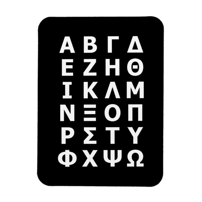 Griechisches Alphabet Magnet (Vertikal)
