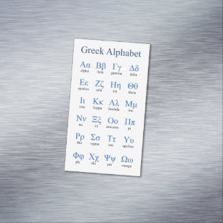 Griechisches Alphabet-Magnetkartenpaket mit 25 Magnetische Visitenkarte
