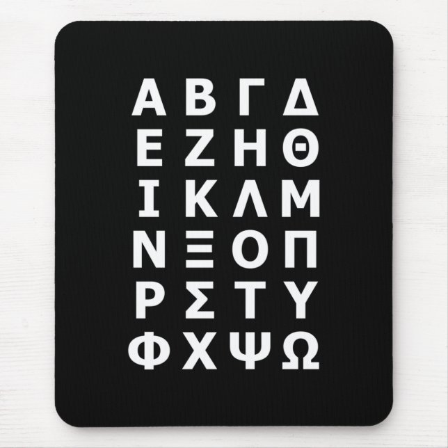 Griechisches Alphabet-Maus-Pad Mousepad (Vorne)