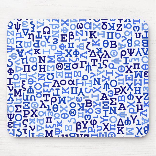 Griechisches Alphabet Mousepad (Vorne)