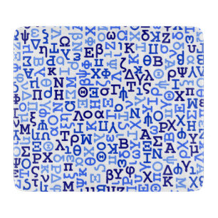 Griechisches Alphabet Schneidebrett