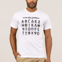Griechisches Alphabet-T - Shirt