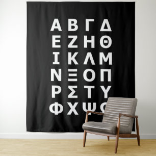 Griechisches Alphabet Wandteppich