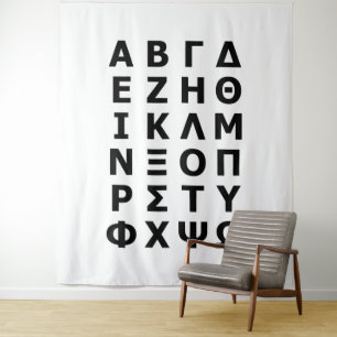 Griechisches Alphabet Wandteppich