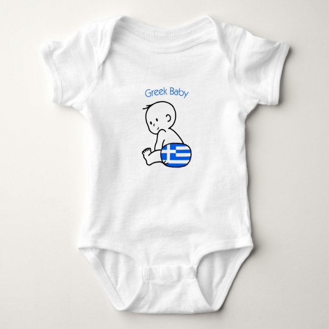 Griechisches Baby Baby Strampler (Vorderseite)