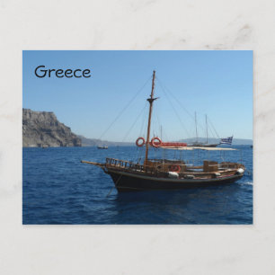 Griechisches Boot Postkarte