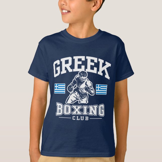Griechisches Boxing T-Shirt (Vorderseite)