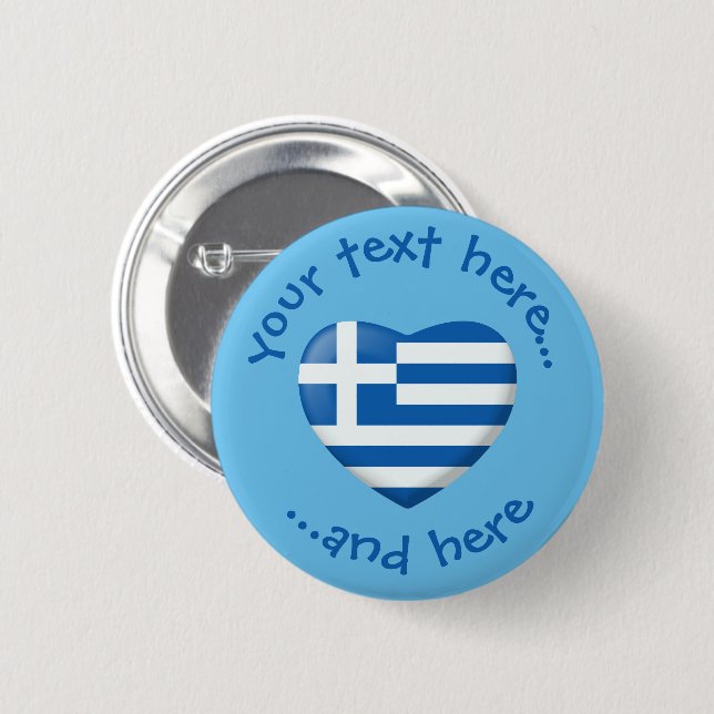 Griechisches Flag Button (Vorne & Hinten)