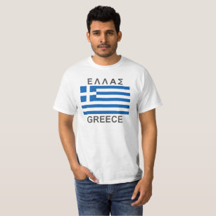 Griechisches Flaggen-Shirt - Griechenland T-Shirt