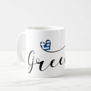 Griechisches Flaggenherz, Griechenland Kaffeetasse
