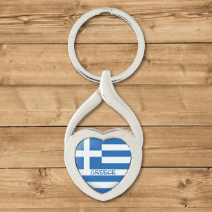 Griechisches Flaggenherz Schlüsselanhänger