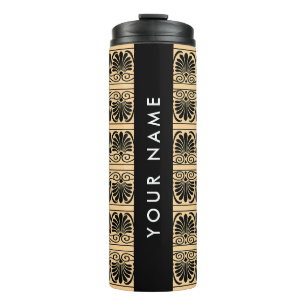 Griechisches Fret Arabeske Braun, Ihr Name, Person Thermosbecher