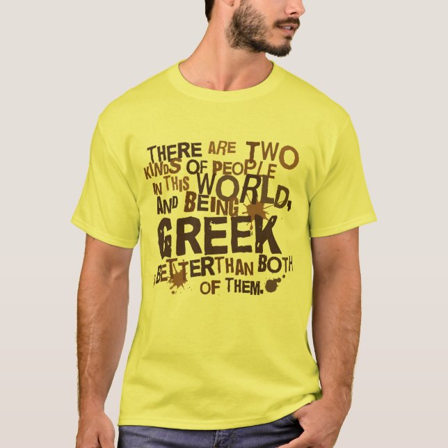 Griechisches Geschenk (lustig) T-Shirt (Vorderseite)