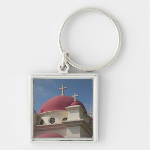 Griechisches orthodoxes Kloster Schlüsselanhänger