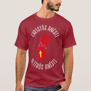 Griechisches Ostertsougrisma Rotes Ei Stechend Spi T-Shirt