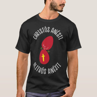 Griechisches Ostertsougrisma Rotes Ei Stechend Spi T-Shirt