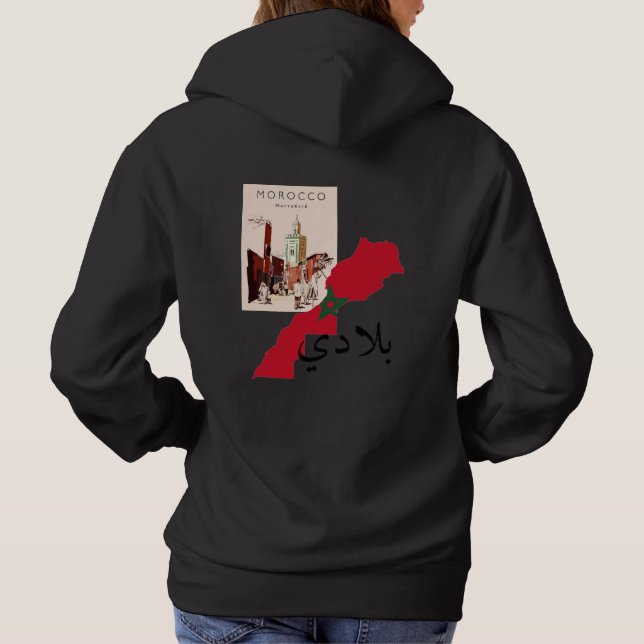 griff hoodie (Rückseite)