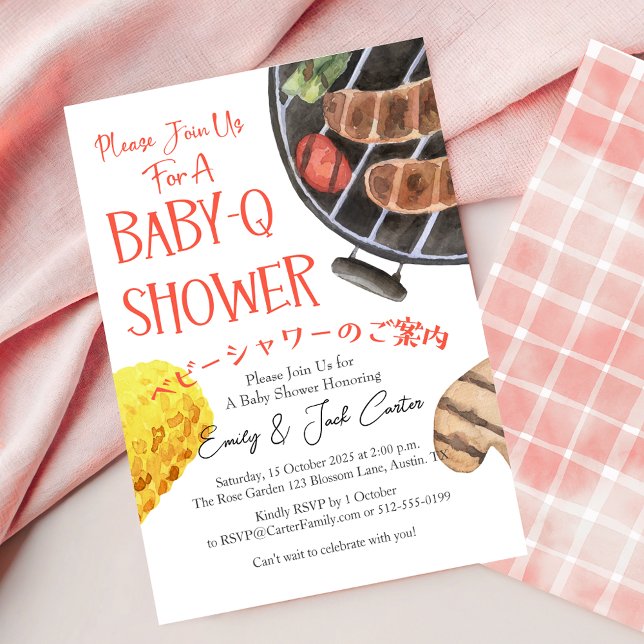 GRILLEN Baby Shower BabyQ Grill Watercolor Red Gin Einladung (Von Creator hochgeladen)