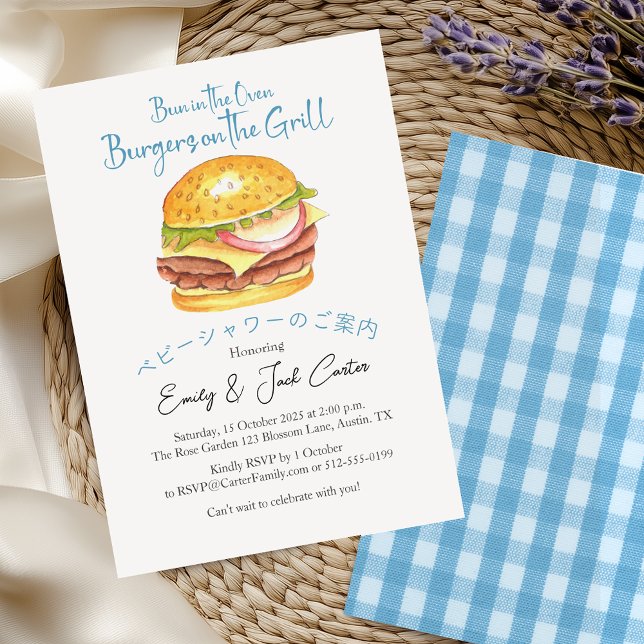 GRILLEN Baby Shower Grill Burger Rustic Blue Gingh Einladung (Von Creator hochgeladen)