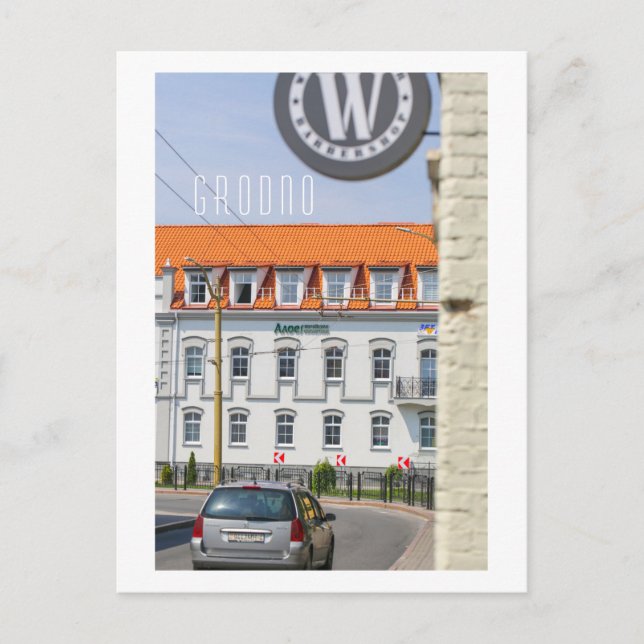 Grodno Belarus Architektur Stadtbesichtigung Postkarte (Vorderseite)