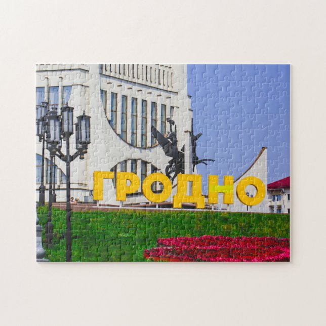 Grodno Belarus Stadt Architektur Leben Puzzle (Horizontal)