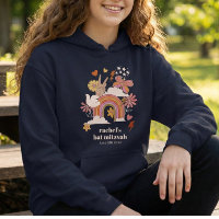 Groovy 70er Hippie-Friedens-Bat-Mizwa-Gastgeschenk