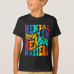 Groovy Mental Health S Human Brain Illusion Awaren T-Shirt