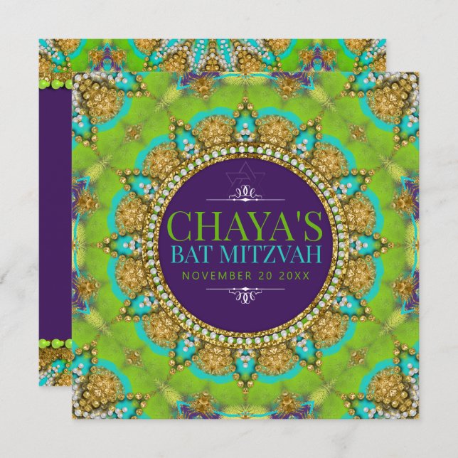 Groovy Neon Glamour Bat Mitzvah Einladung (Vorne/Hinten)