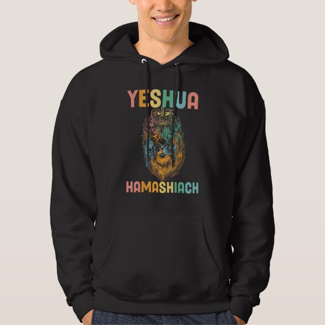 Groovy Religious Christian Bible Yeshua Hamashiach Hoodie (Vorderseite)