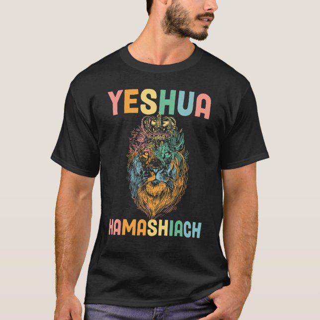 Groovy Religious Christian Bible Yeshua Hamashiach T-Shirt (Vorderseite)