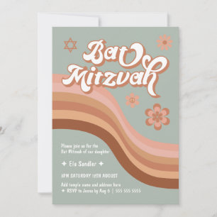 Groovy Retro Bat Mitzvah Einladung