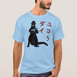 Groß in Japan T-Shirt