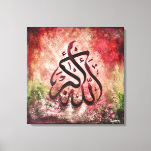 GROSSE 24x24 LEINWAND - ALLAH-U-AKBAR islamische