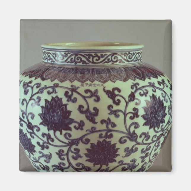 Große blau-weiße Mingvase Magnet (Vorne)