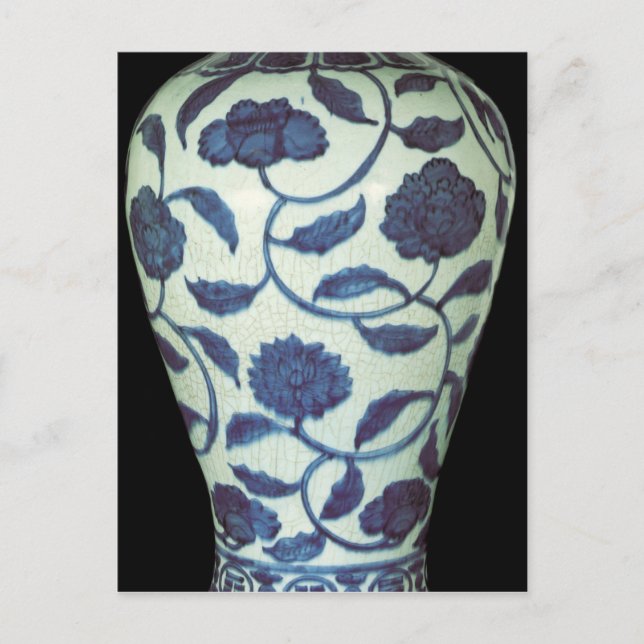 Große blaue und weiße Vase, Jaijing-Periode Postkarte (Vorderseite)
