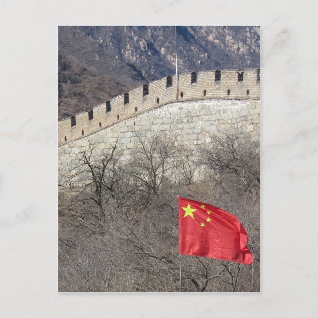 große China Postkarte (Vorderseite)