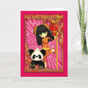 Große Geburtstagskarte der Enkeltochter mit Mondli Karte