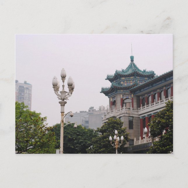 Große Halle von Chongqing Postkarte (Vorderseite)